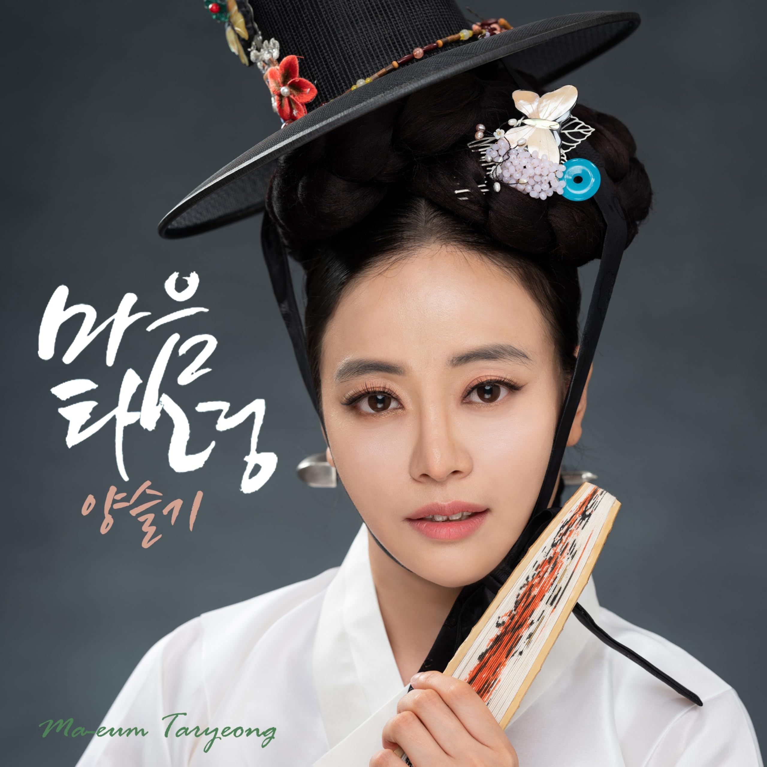 Image Cover